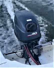 KRAUSE 160 + Yamaha 40Hp 
