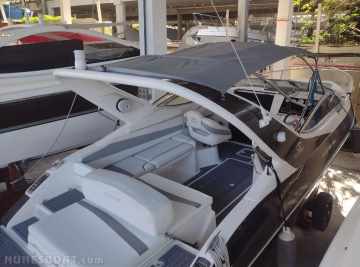 Phantom 260