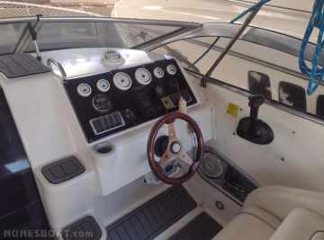 Phantom 260