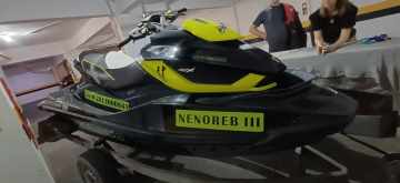 RXT-X aS 260